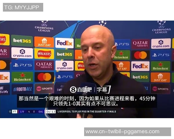 斯洛特：评论萨拉赫是否首发很正常；久远来看索博会踢中路